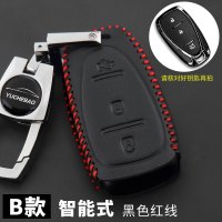 雪佛兰探界者钥匙包专用于探界者汽车钥匙保护套钥匙扣 钥匙包套 B款黑色红线