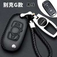 别克GL6汽车钥匙包专车定制2018新款别克GL6汽车钥匙保护套钥匙扣 G款黑色黑线