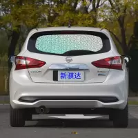 专用于日产骐达汽车遮阳挡防晒隔热帘镭射挡光板前风挡玻璃隔热板 前挡+侧挡
