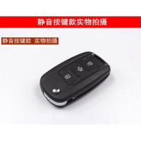 五菱荣光V之光6389宏光S小卡新卡遥控中控锁防盗报警器免剪线 之光6376/6390/6400