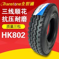 货车轮胎650-16 700r16 750 825r16 900r20钢丝胎载重 700R16整套14层802三线花