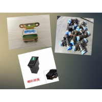 金笛汽车喇叭大货车气喇叭24v电气喇叭汽笛超响高音喇叭12伏改装 24v金笛+气管转换开关继电器三通