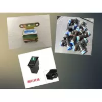 金笛汽车喇叭大货车气喇叭24v电气喇叭汽笛超响高音喇叭12伏改装 24v金笛+气管转换开关继电器三通