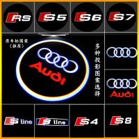 奥迪迎宾灯19款Q5L Q7Q3 A3A5 A8 A4L A6L改装镭射车投影氛围灯 奥迪A4