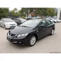 适用于新飞度 倒车雷达 CRV 思域倒车雷达 本田雅阁倒车雷达锋范 彩晶黑语音加蜂鸣提示