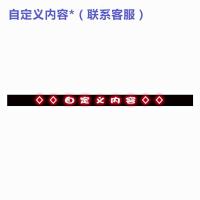 凯迪拉克XT5仿碳纤维高位刹车尾灯贴纸个性改装 自定义内容