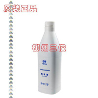 五菱宏光 五菱 荣光 S V S3 S1 鸿途 之光 小卡 防冻液 冷却液 1.5L普通包装