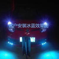 led超亮鹰眼灯倒车灯汽车日间行车流氓灯改装超薄防水大功率鹰眼 黑壳23mm白光 对装