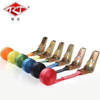 紧绳器拉紧器25mm货车自驾游捆绑器行李固定绑带捆绑带货物收紧器 无钩2.5CM宽*4米/套