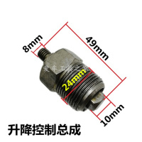 3吨/4吨千斤顶配件前轮千斤顶轮子万向轮泵芯扭簧托盘油封齿轮 升降泄压总成