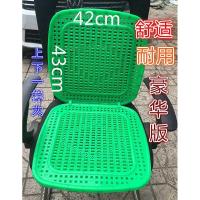 夏季汽车塑料坐垫双层通风透气货车叉车面包车公交车铲车按摩座垫 普通豪华款(加厚耐用)