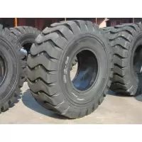 前进朝阳50铲车轮胎23.5-25 17.5-25柳工临工夏工龙工30轮胎 17.5-25前进