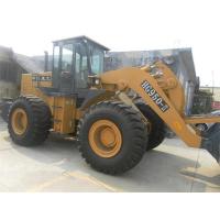 前进朝阳50铲车轮胎23.5-25 17.5-25柳工临工夏工龙工30轮胎 17.5-25徐工甲牌