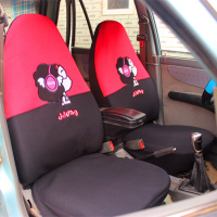 恩途昊盛新龙启五羊金彭宗申雷迈奥菱龙金迪洪都电动四轮汽车座套 亚麻卡通黑红色