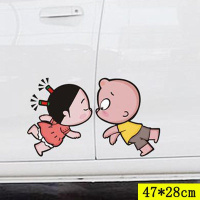 车贴小破孩汽车贴纸 个性创意遮挡划痕搞笑保险杠把手油箱盖后 飞飞[大号]