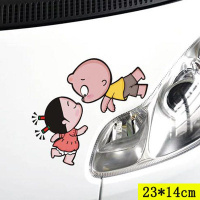 车贴小破孩汽车贴纸 个性创意遮挡划痕搞笑保险杠把手油箱盖后 飞飞[小号]