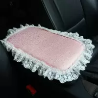 车饰卡通汽车内饰套装饰品手刹档位扶手箱垫安全带护肩后视镜套粉 扶手箱垫1个[长宽28cm*18cm定做请联系客服]