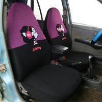 恩途昊盛新龙启五羊金彭宗申雷迈奥菱龙金迪洪都电动四轮汽车座套 亚麻卡通黑紫色