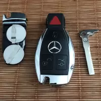奔驰车钥匙智能遥控器替换外壳收藏奔驰遥控器改装迈巴赫后盖 三加一键外壳(双电池)