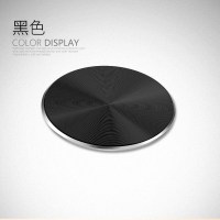 手机引磁片贴片磁性车载支架配件磁力磁铁金属磁吸铁片粘贴式吸盘 两片装【CD纹】★铝合金炫酷黑