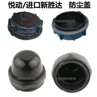 途胜LED大灯加长防尘罩防尘盖后盖改装新胜达悦动伊兰特IX35 13款新胜达466J远光加长盖(只)