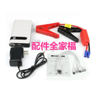 汽车载电瓶应急启动电源12V 多功能备用打火器搭电启动器充电宝 12000豪安标配