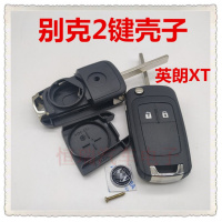 别克英朗GTXT新君越新君威雪佛兰科鲁兹爱唯欧折叠遥控器钥匙壳子 别克2键带立体标+销+坯
