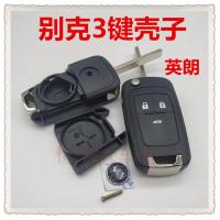 别克英朗GTXT新君越新君威雪佛兰科鲁兹爱唯欧折叠遥控器钥匙壳子 别克3键带立体标+销+坯