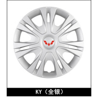 五菱之光/荣光/荣光S 宏光阳光轮毂盖轮毂罩轮胎帽装饰罩13寸14寸 KY系(全银)14寸