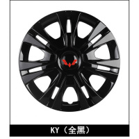 五菱之光/荣光/荣光S 宏光阳光轮毂盖轮毂罩轮胎帽装饰罩13寸14寸 KY系(全黑)14寸
