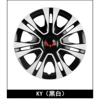 五菱之光/荣光/荣光S 宏光阳光轮毂盖轮毂罩轮胎帽装饰罩13寸14寸 KY系(黑白)13寸