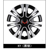 五菱之光/荣光/荣光S 宏光阳光轮毂盖轮毂罩轮胎帽装饰罩13寸14寸 KY系(黑银)13寸