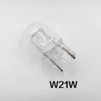 别克全新英朗GT三厢XT两厢后尾灯刹车灯泡行车灯倒车灯转向灯雾灯 15-17全新英朗倒车灯W21W1个
