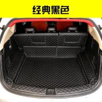 18 19款江淮瑞风S4专用汽车全包围后备箱垫瑞风S4尾箱垫内饰改装 黑色黑线[瑞风S4专用全包围]