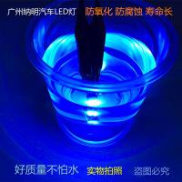 汽车仪表盘改装改色高亮LED仪表灯泡新款T6.5 T5绕丝 12V 24V [12V小号]高亮绿色一只价 单支装