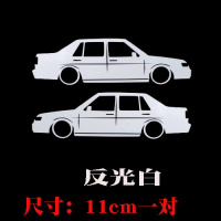 适用于大众部落贴纸改装高尔夫车贴大众车贴golf后窗贴VW后档改装 反光银白