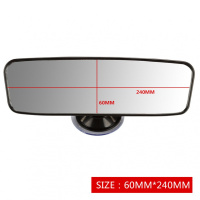 汽车车内大视野后视镜 防炫目反光镜 室内倒车镜吸盘 广角平面镜 60mm*240mm普通款送双面胶