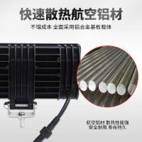 挖机灯24v超亮大臂12v货车大灯led灯收割拖拉机大视野灯农用 3寸方反光杯-白光无远近无接头