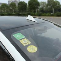 新锋范杰德鲨鱼鳍改装天线 哥瑞竞瑞珍珠白鲨鱼鳍天线改装 对收音信号要求高者!