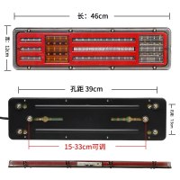 导光主牵引车大货车尾灯总成24v后led刹车尾灯超亮防水通用 导光尾灯24v左右一对(送爆闪)