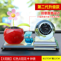 太阳花摆件汽车摆件太阳能摆件汽车用品摇摆花摇摆太阳花摇头花 红太阳花+钟表送防滑垫和香水