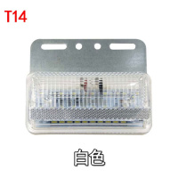 新款货车边灯24V超亮照地防水多功能改装LED腰灯汽车大车挂车侧灯 T14(24V白)超亮照地买3送1