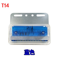 新款货车边灯24V超亮照地防水多功能改装LED腰灯汽车大车挂车侧灯 T14(24V蓝)超亮照地买3送1