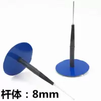 泰普斯蘑菇钉补胎胶片工具汽车轮胎补片钻头补胎胶片蘑菇片 8毫米24只盒[白纸盒包装]]