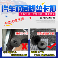 通用型双层脚垫固定卡扣可拆卸汽车丝圈脚垫防滑皮革地毯卡扣按扣 咖啡色12套送打孔器