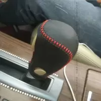 老款天籁档把套08-09-10-11-12年天籁尼桑公爵档把套改装 08-12年款天籁2.0黑皮红线