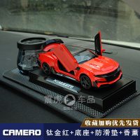 雪佛兰大蜂汽车摆件创意金刚变形5科迈罗车载饰品沸石香薰香水 红色+沸石香薰
