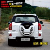 奇瑞新款瑞虎3备胎罩恶魔个性车贴 后备胎罩卡通可爱笑脸反光贴纸 款式1红色反光材料