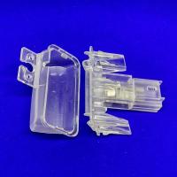 凯美瑞雷凌卡罗拉威驰牌照灯车载摄像头外壳行车记录仪后镜头支架 11/12/15/16款逸致(8316#)