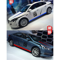 定制汽车贴广告车友会标后档玻璃全车贴纸文字logo后窗透明反光贴 定制车身车贴等联系客服